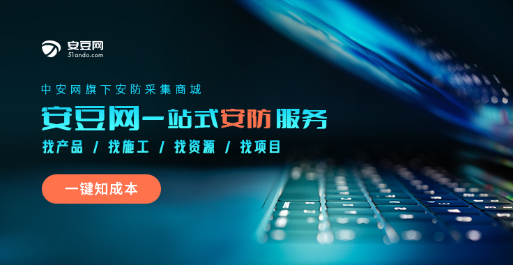 新用戶專享
